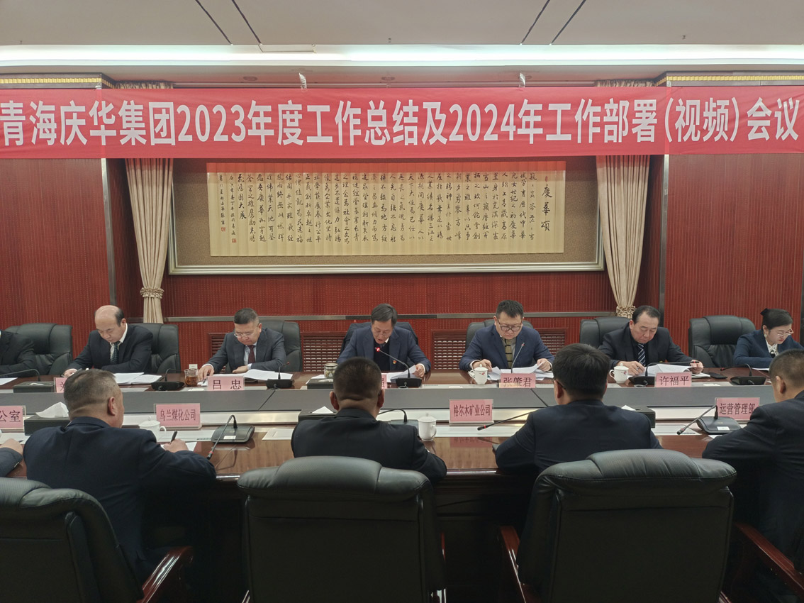 bb99c277-be54-11ee-8aa3-d46abe133a8a.jpg bb99c277-be54-11ee-8aa3-d46abe133a8a.jpg