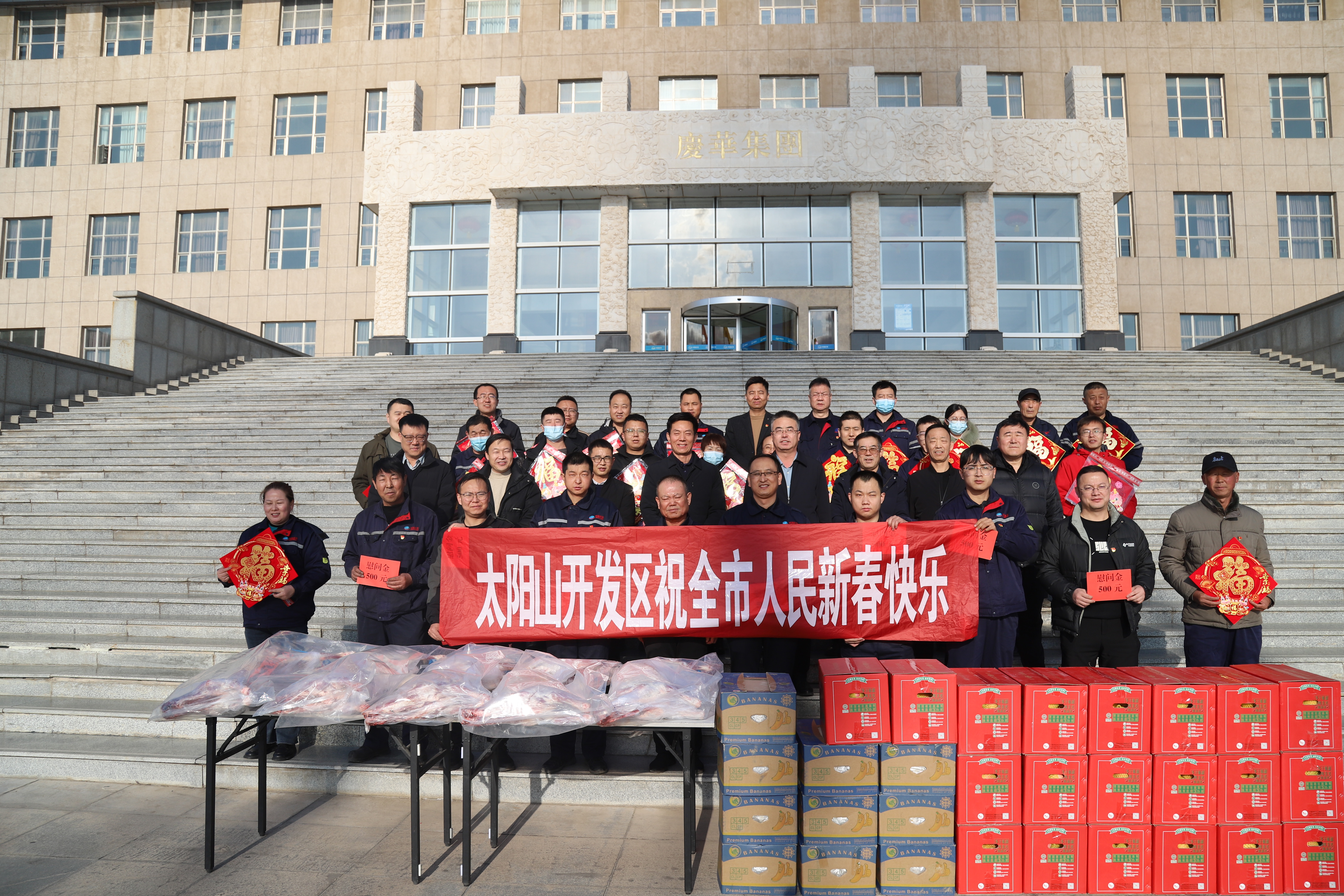 ac9d2377-c09f-11ee-a080-d46abe133a8a.jpg ac9d2377-c09f-11ee-a080-d46abe133a8a.jpg