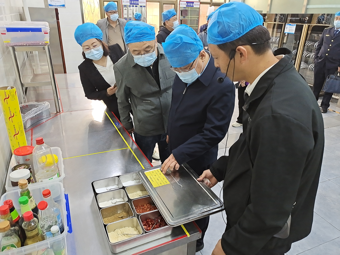 d53c6992-f715-11ee-873c-d46abe133a8a.jpg d53c6992-f715-11ee-873c-d46abe133a8a.jpg