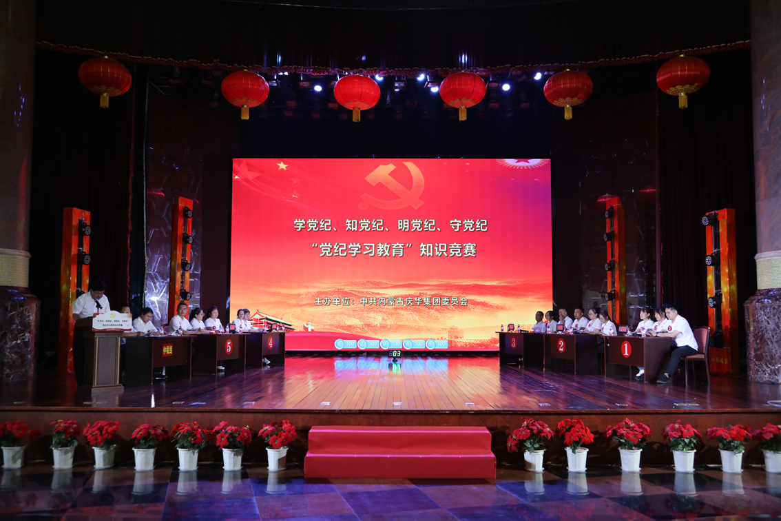 8aff4e5d-66a8-11ef-8c15-d46abe133a8a.jpg 8aff4e5d-66a8-11ef-8c15-d46abe133a8a.jpg