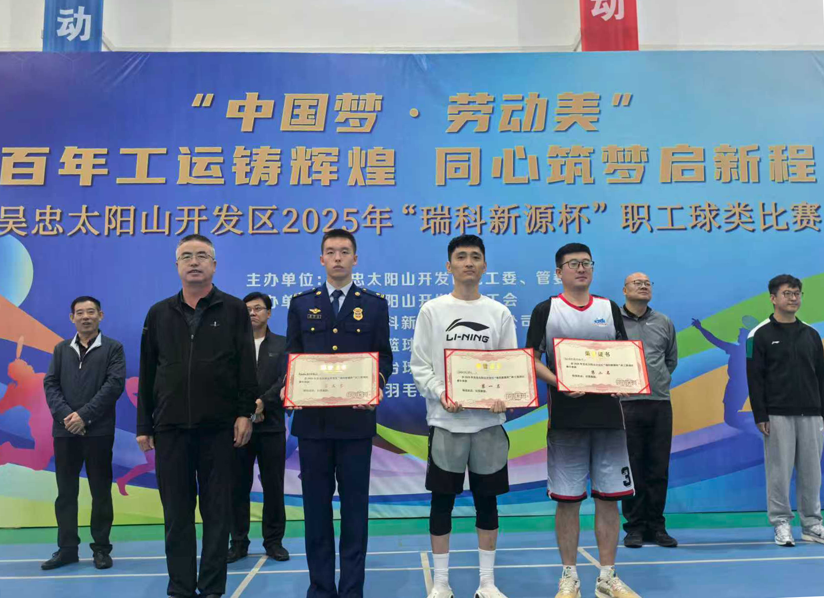 6e646772-9851-11f0-8c0f-fea6c39cc3af.jpg 6e646772-9851-11f0-8c0f-fea6c39cc3af.jpg