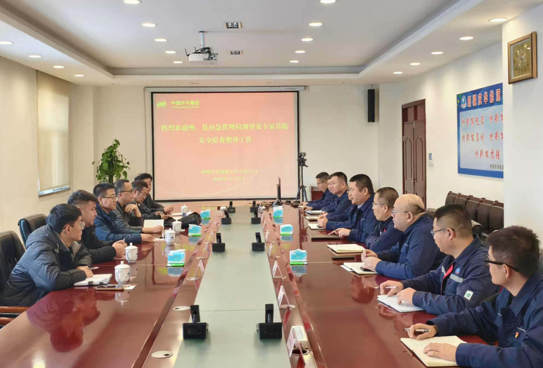 1615cf4a-da47-11f0-83f0-fea6c39cc3af.jpg 1615cf4a-da47-11f0-83f0-fea6c39cc3af.jpg